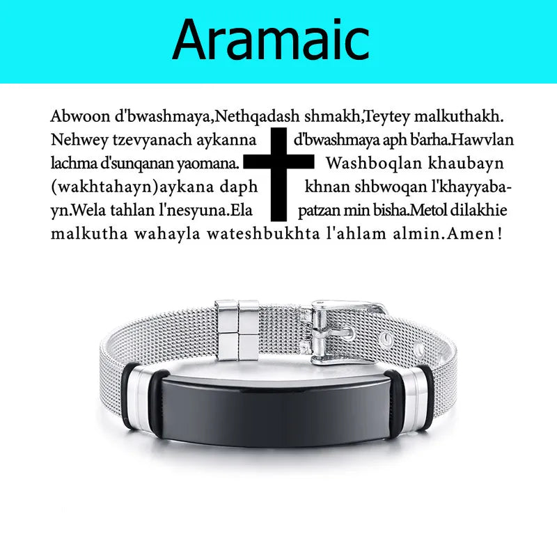 Laser Christian Lord's Prayer Cross Bracelet Men Russian Spanish Hebrew Personalized Gift  (GoldenCity)