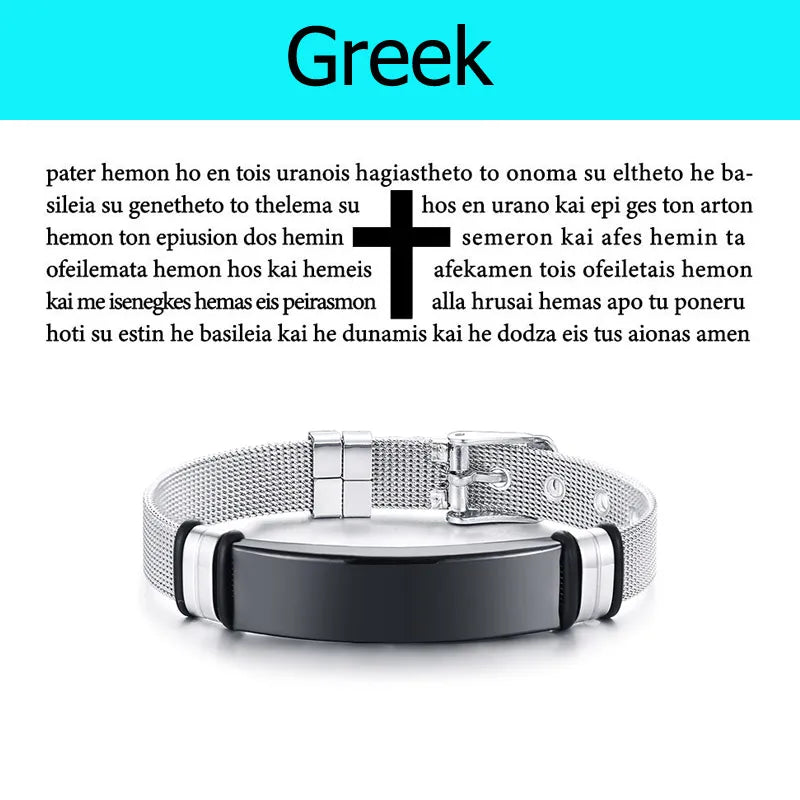 Laser Christian Lord's Prayer Cross Bracelet Men Russian Spanish Hebrew Personalized Gift  (GoldenCity)