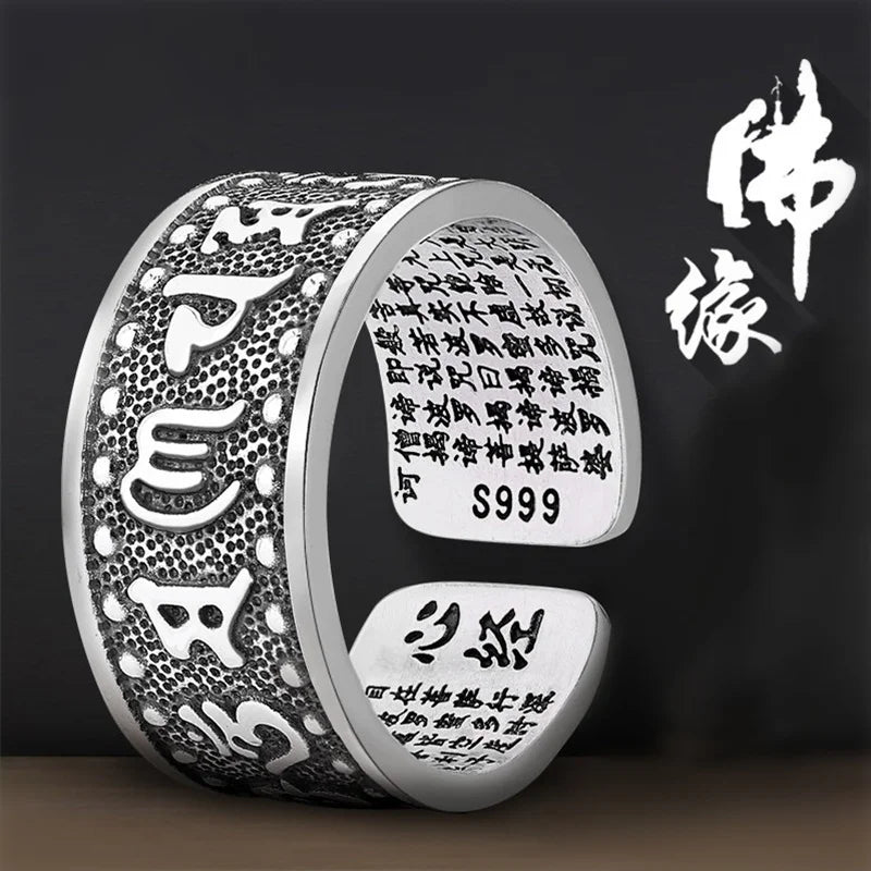 Retro Buddhism Heart Sutra Ring for Men Jewelry Wide Open Ring Male Buddha Mantra Iscripture Index Finger Accessories  (GoldenCity)