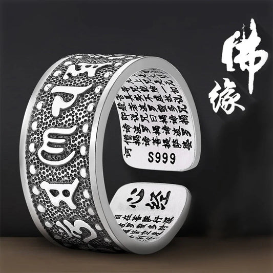Retro Buddhism Heart Sutra Ring for Men Jewelry Wide Open Ring Male Buddha Mantra Iscripture Index Finger Accessories  (GoldenCity)