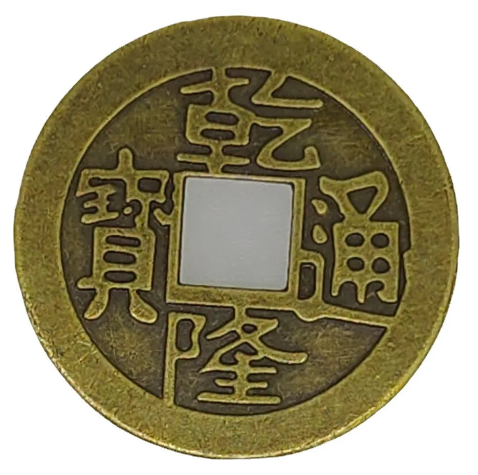 50Pcs Feng Shui Lucky Chinese Copper Coins Craft Blessing Ancient Antique I Ching Currency Retro Collectible Curio Souvenir Gift  (GoldenCity)
