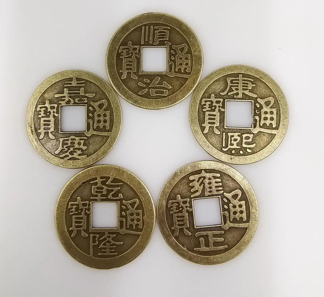 50Pcs Feng Shui Lucky Chinese Copper Coins Craft Blessing Ancient Antique I Ching Currency Retro Collectible Curio Souvenir Gift  (GoldenCity)