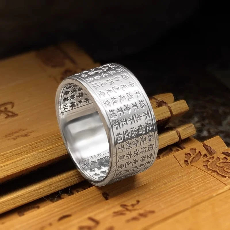 Blessing Prajnaparamita Heart Sutra Ring For Men Jewelry Ethnic Style Vintage Heart Meridian Ring Women Finger Accessories  (GoldenCity)
