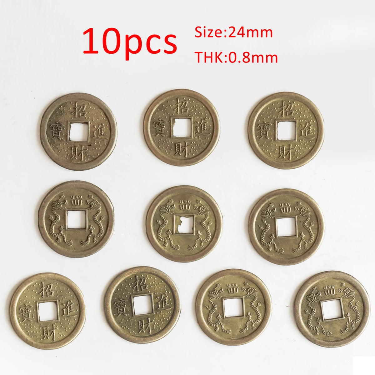 10/20/24Mm Chinese Feng Shui Lucky Coins Ancient Oriental Emperor Qing Money Good Fortune Dragon Coin Gift for Collection  (GoldenCity)