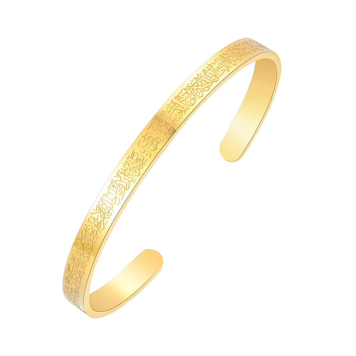 Ayatul Kursi Sutra Men Cuff Bracelet Stainless Steel Personality Islamic Muslim Calligraphy Arabic God Messenger Jewelry  (GoldenCity)