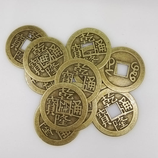 50Pcs Feng Shui Lucky Chinese Copper Coins Craft Blessing Ancient Antique I Ching Currency Retro Collectible Curio Souvenir Gift  (GoldenCity)