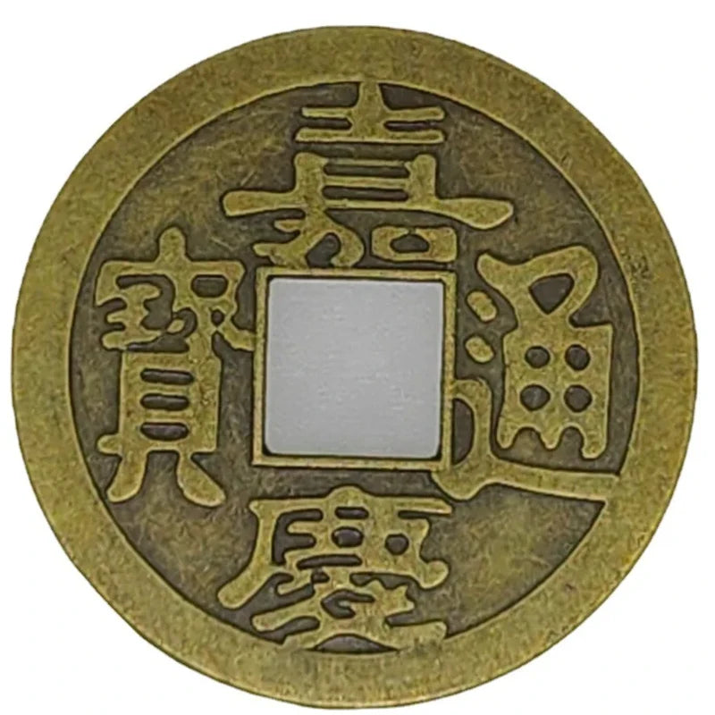 50Pcs Feng Shui Lucky Chinese Copper Coins Craft Blessing Ancient Antique I Ching Currency Retro Collectible Curio Souvenir Gift  (GoldenCity)