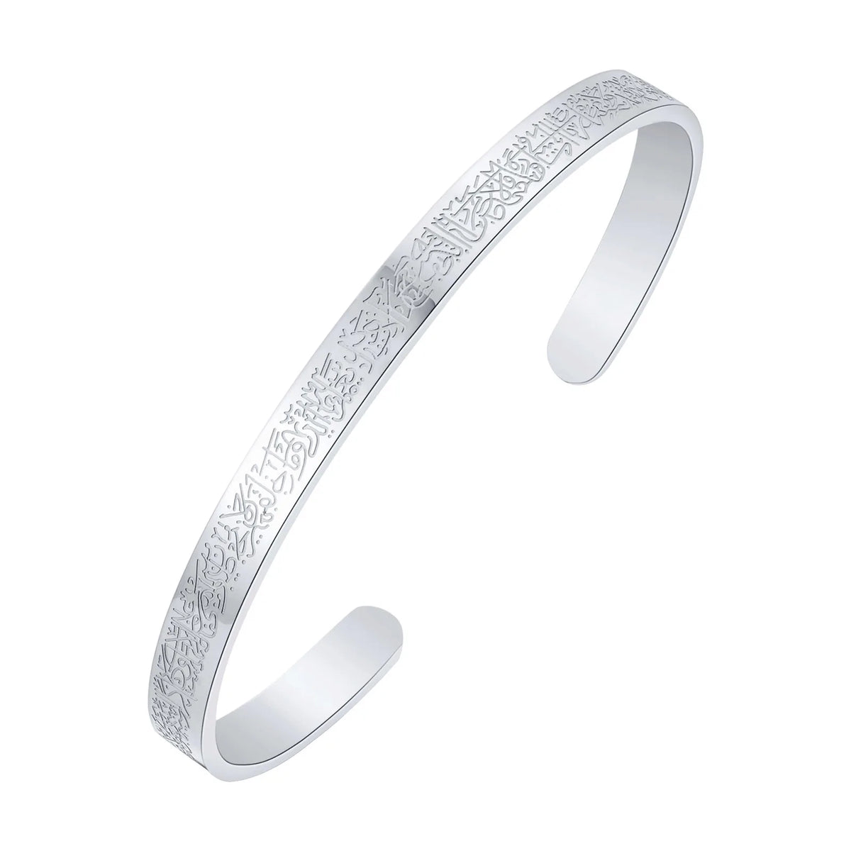 Ayatul Kursi Sutra Men Cuff Bracelet Stainless Steel Personality Islamic Muslim Calligraphy Arabic God Messenger Jewelry  (GoldenCity)