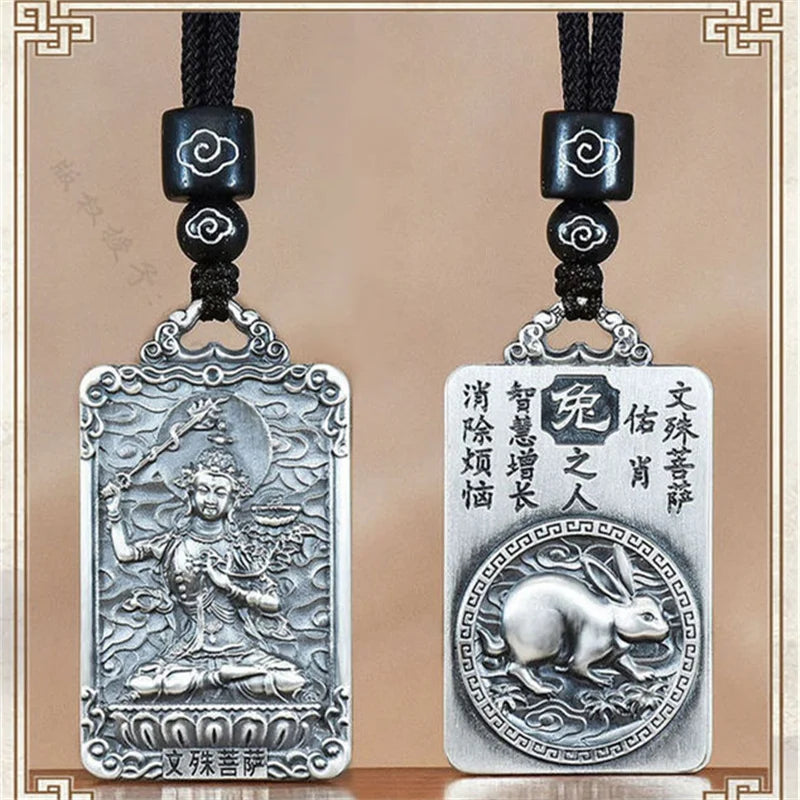 Eight Patronus Buddha Tathagata Avalokitesvara Amitabha Necklace Male Jewelry Zodiac Pendant Necklace For Women Men Amulet  (GoldenCity)