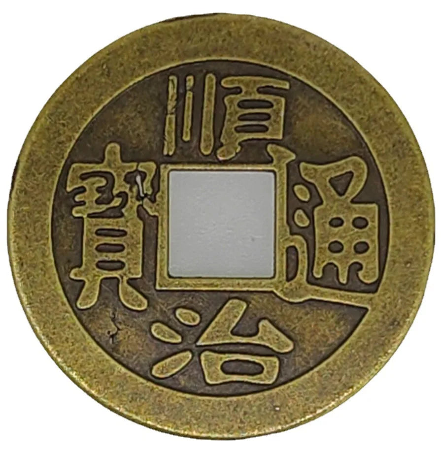 50Pcs Feng Shui Lucky Chinese Copper Coins Craft Blessing Ancient Antique I Ching Currency Retro Collectible Curio Souvenir Gift  (GoldenCity)