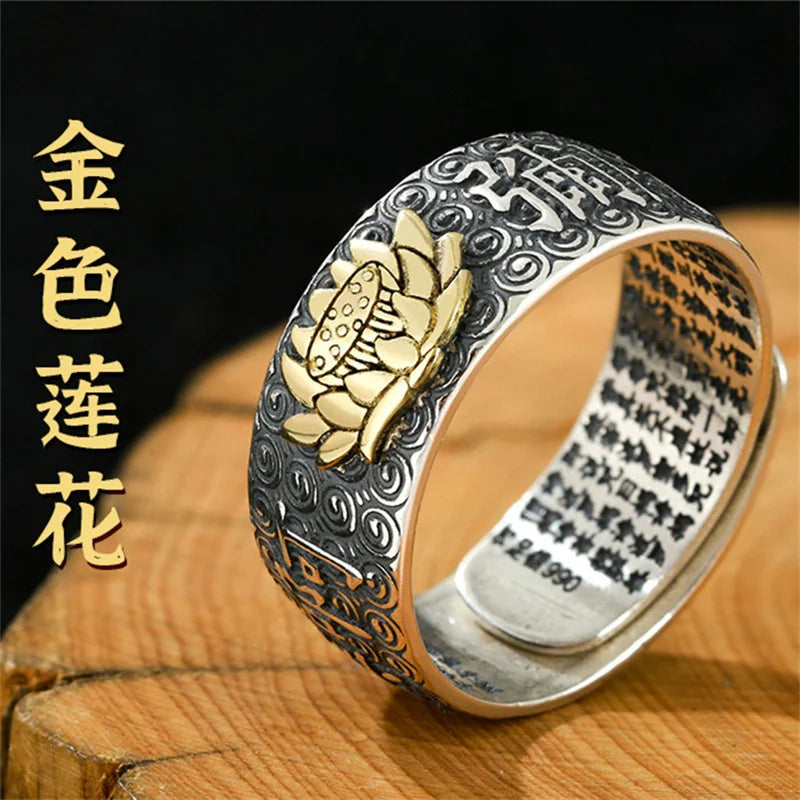 Namo Amitabha Lotus Ring For Men Jewelry Retro Dragon Buddha Buddhist Heart Sutra Ring Male Index Finger Accessories Open Size  (GoldenCity)