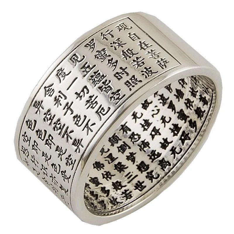 Blessing Prajnaparamita Heart Sutra Ring For Men Jewelry Ethnic Style Vintage Heart Meridian Ring Women Finger Accessories  (GoldenCity)