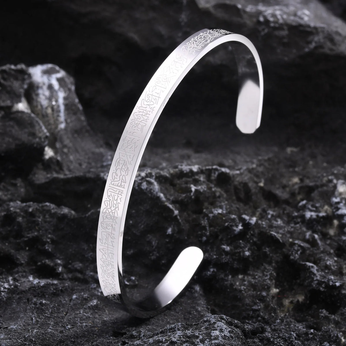Ayatul Kursi Sutra Men Cuff Bracelet Stainless Steel Personality Islamic Muslim Calligraphy Arabic God Messenger Jewelry  (GoldenCity)